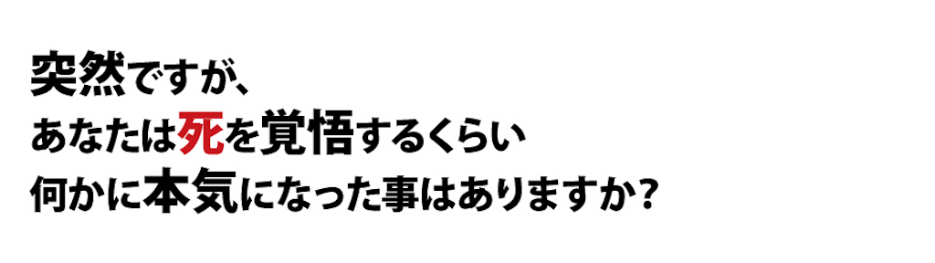 f:id:alsoinfo:20170628173805p:image