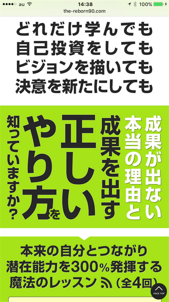 f:id:alsoinfo:20170730185019p:image f:id:alsoinfo:20170730185019p:image