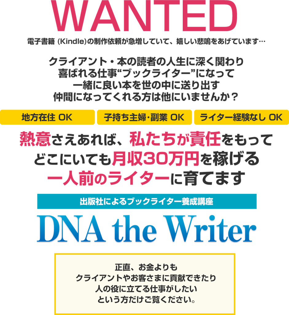 f:id:alsoinfo:20170813174019p:image f:id:alsoinfo:20170813174019p:image