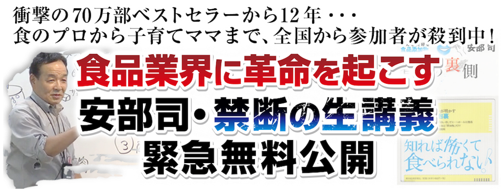 f:id:alsoinfo:20170819200634p:image f:id:alsoinfo:20170819200634p:image