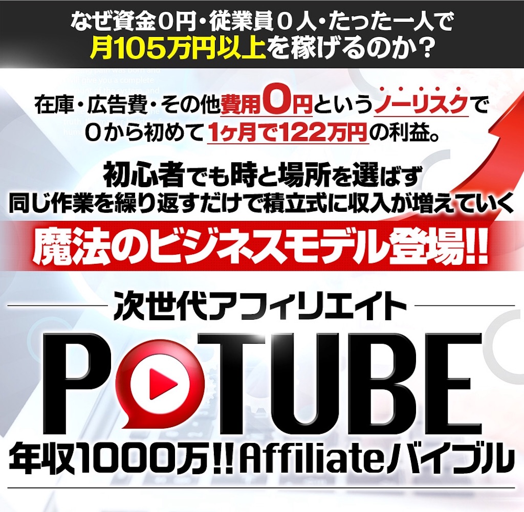 f:id:alsoinfo:20170822014930j:image f:id:alsoinfo:20170822014930j:image