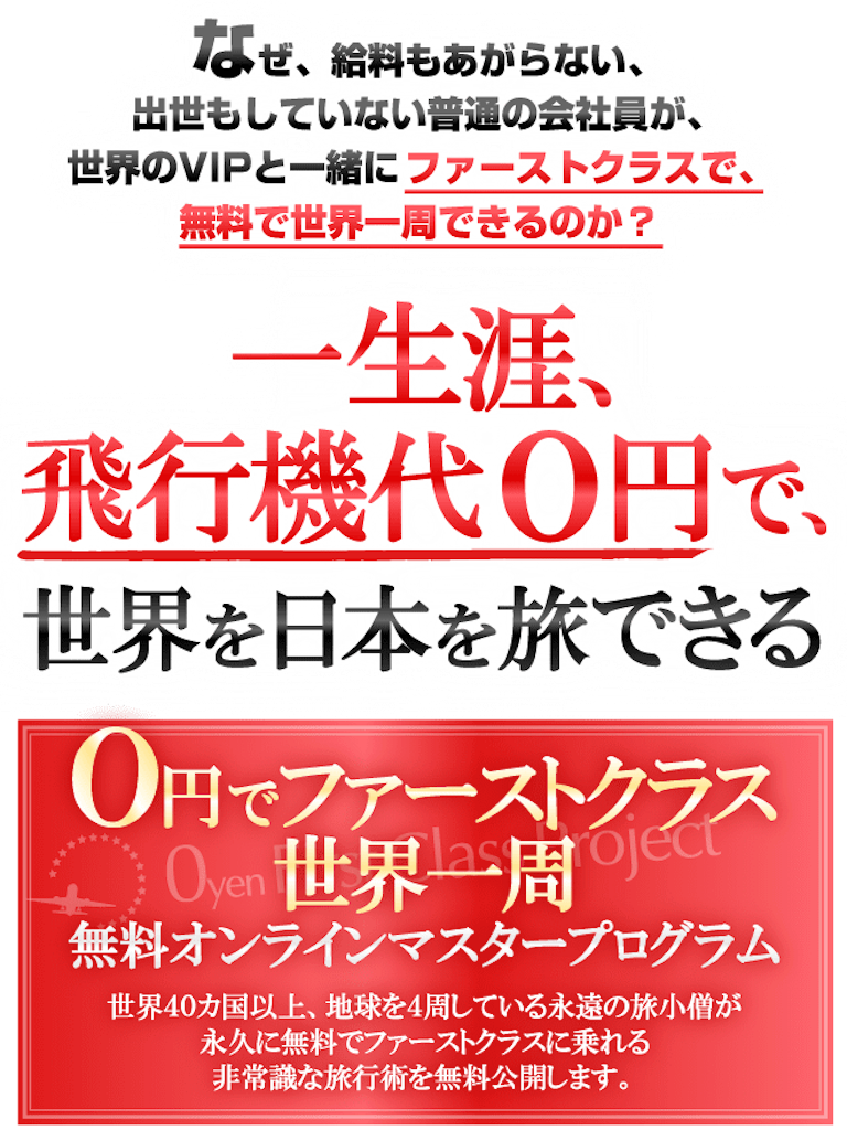 f:id:alsoinfo:20170916222956p:image f:id:alsoinfo:20170916222956p:image