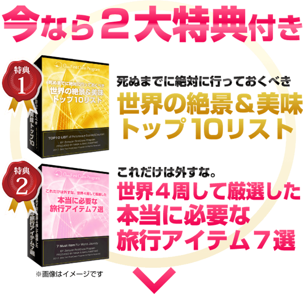 f:id:alsoinfo:20170917200141p:image