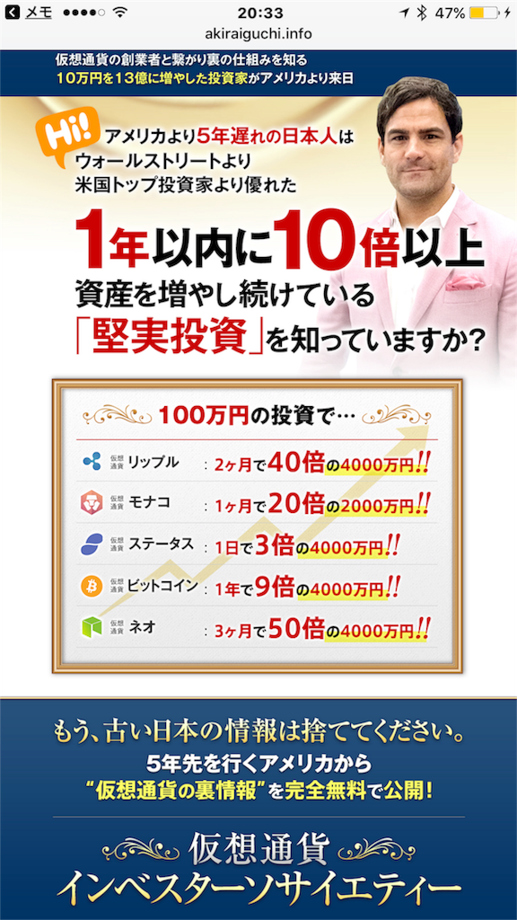 f:id:alsoinfo:20170923203608p:image f:id:alsoinfo:20170923203608p:image