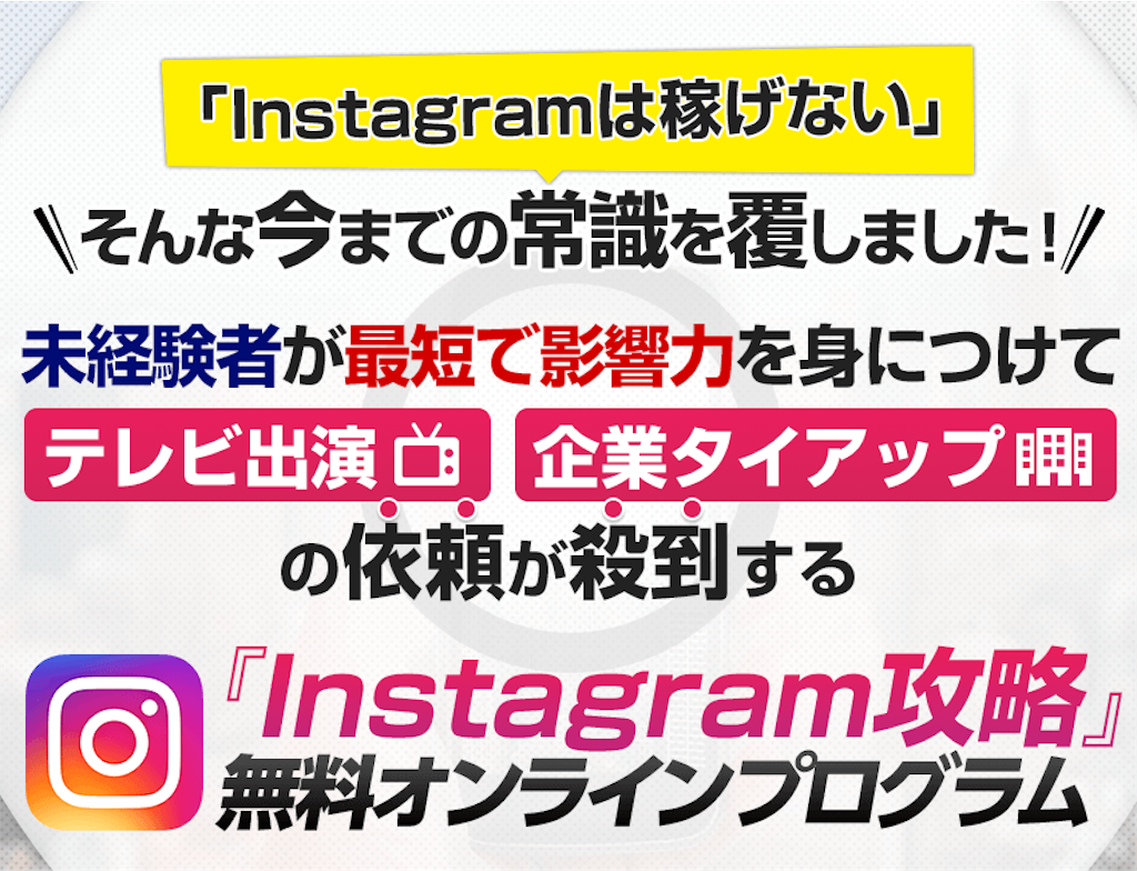 f:id:alsoinfo:20171012143543p:image f:id:alsoinfo:20171012143543p:image