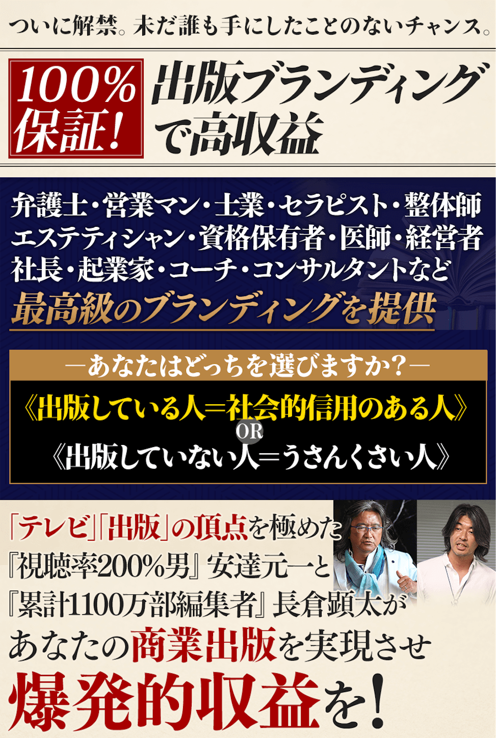 f:id:alsoinfo:20171015094054p:image f:id:alsoinfo:20171015094054p:image