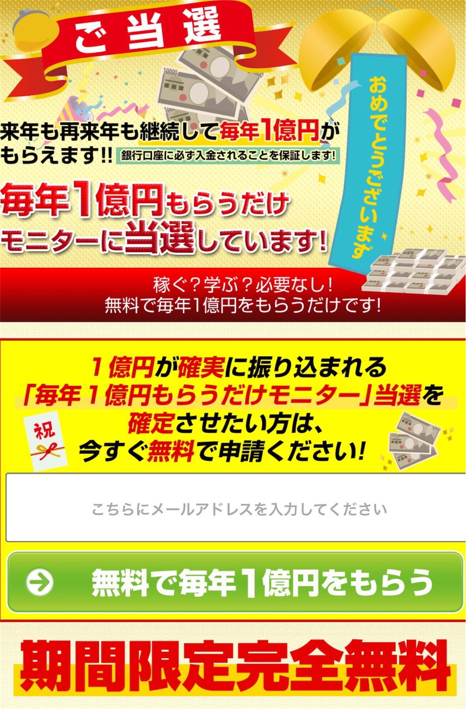 f:id:alsoinfo:20171031160943j:image f:id:alsoinfo:20171031160943j:image