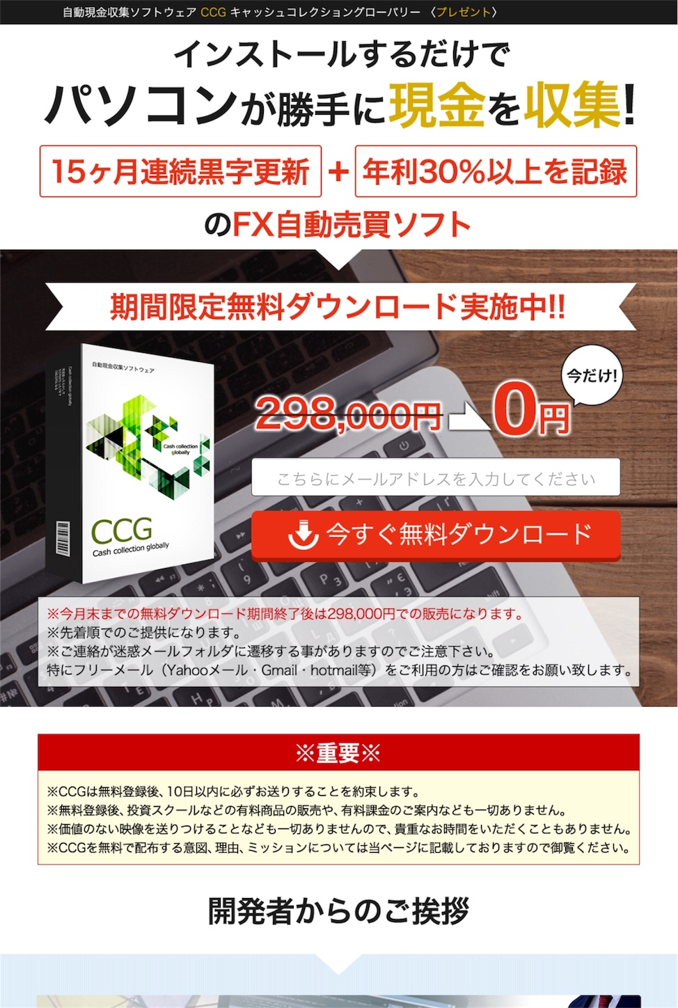 f:id:alsoinfo:20171031180817j:image f:id:alsoinfo:20171031180817j:image