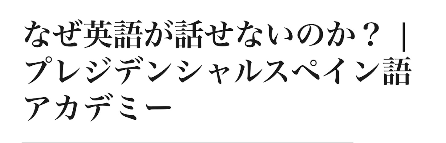 f:id:alsoinfo:20171107090743j:image f:id:alsoinfo:20171107090743j:image