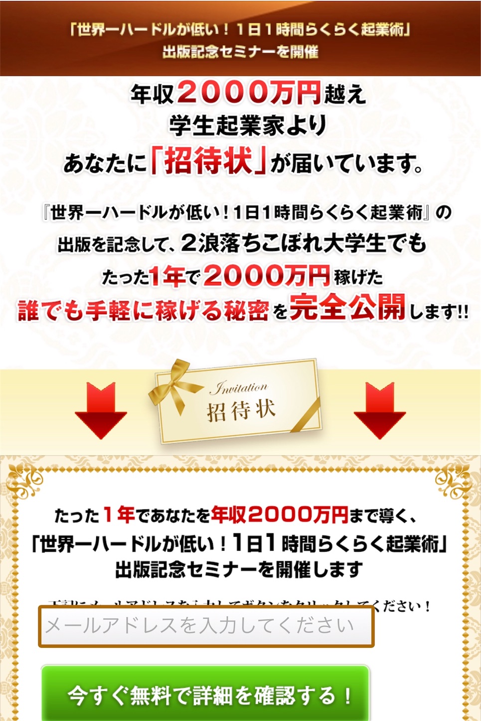 f:id:alsoinfo:20171116092807j:image f:id:alsoinfo:20171116092807j:image