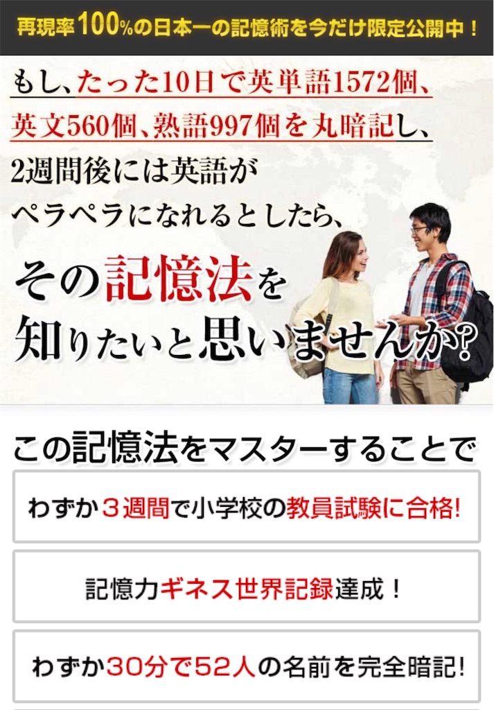 f:id:alsoinfo:20171126212310j:image f:id:alsoinfo:20171126212310j:image
