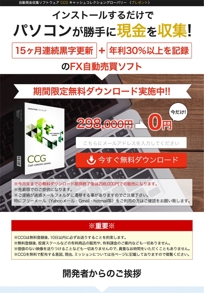 f:id:alsoinfo:20171129175226j:image f:id:alsoinfo:20171129175226j:image