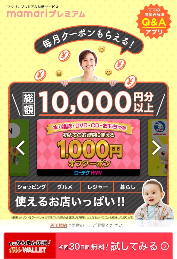 f:id:alsoinfo:20171202094438j:image