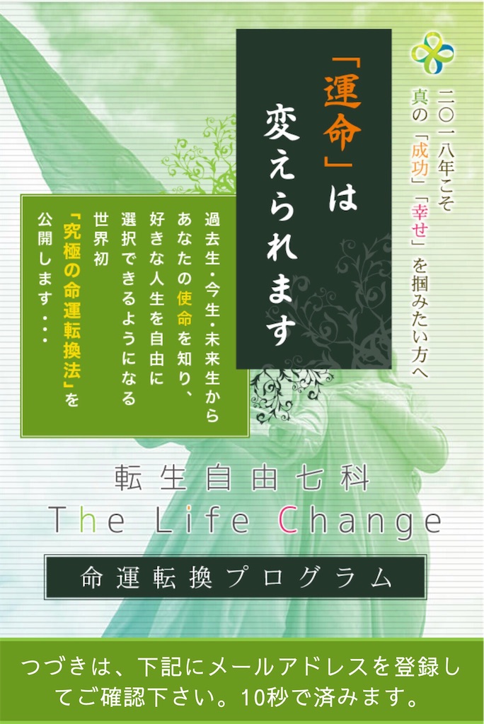 f:id:alsoinfo:20171205071332j:image f:id:alsoinfo:20171205071332j:image