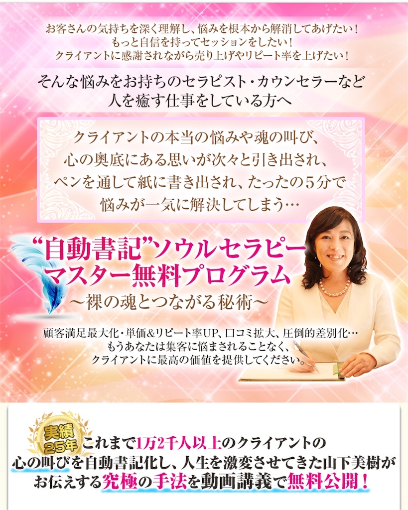 f:id:alsoinfo:20171216205435j:image f:id:alsoinfo:20171216205435j:image