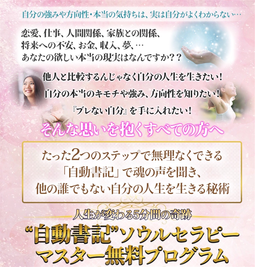 f:id:alsoinfo:20171220085657j:image f:id:alsoinfo:20171220085657j:image