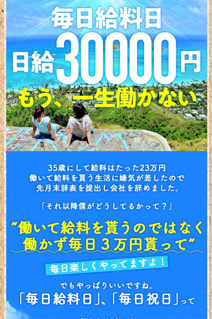 f:id:alsoinfo:20171223025424j:image f:id:alsoinfo:20171223025424j:image