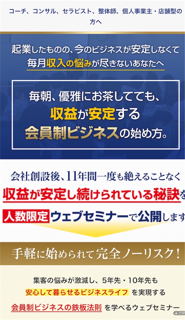 f:id:alsoinfo:20180101174522j:image f:id:alsoinfo:20180101174522j:image