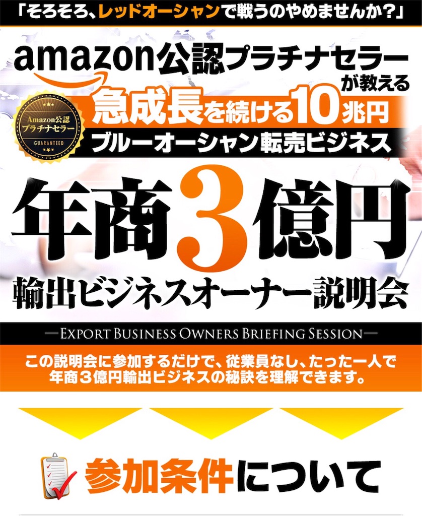 f:id:alsoinfo:20180104050809j:image f:id:alsoinfo:20180104050809j:image