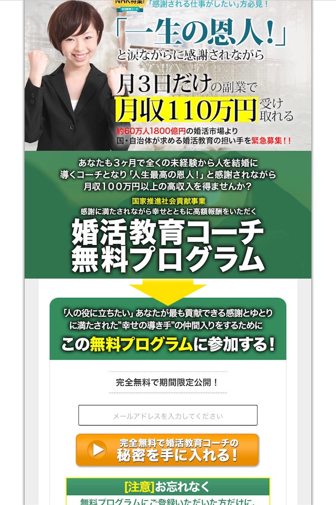 f:id:alsoinfo:20180115121249j:image f:id:alsoinfo:20180115121249j:image