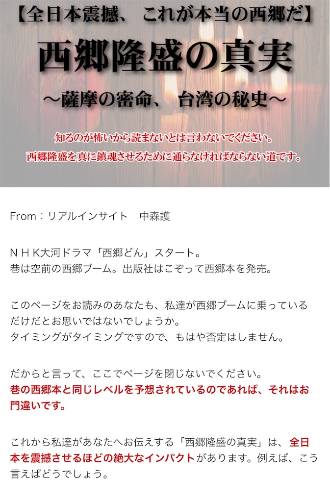 f:id:alsoinfo:20180115143123j:image f:id:alsoinfo:20180115143123j:image
