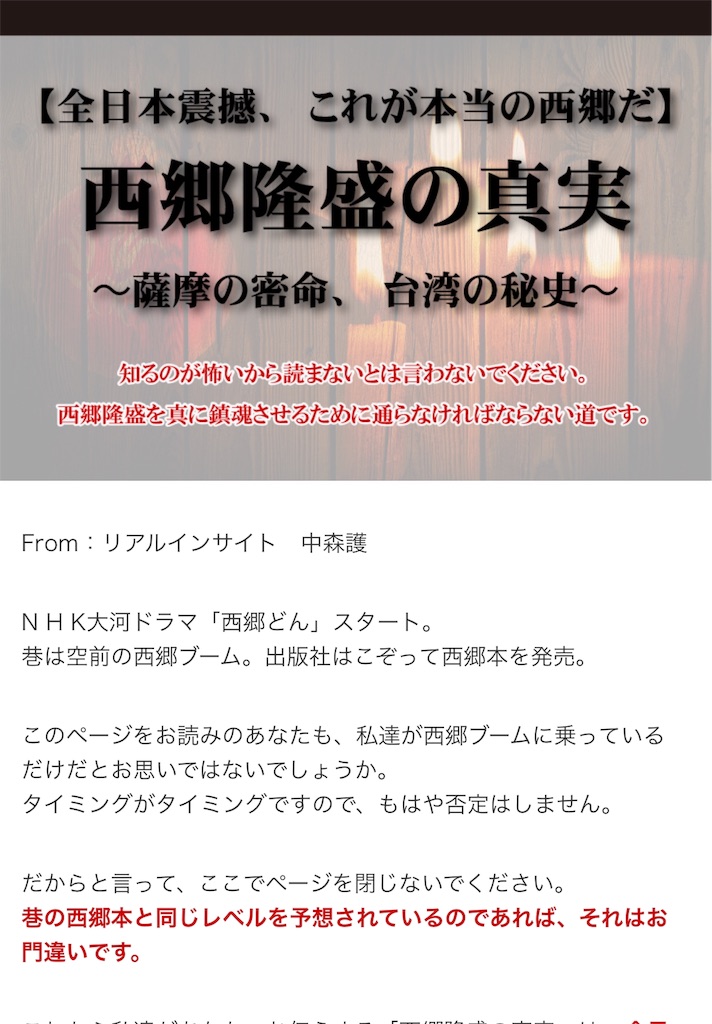 f:id:alsoinfo:20180117090558j:image f:id:alsoinfo:20180117090558j:image
