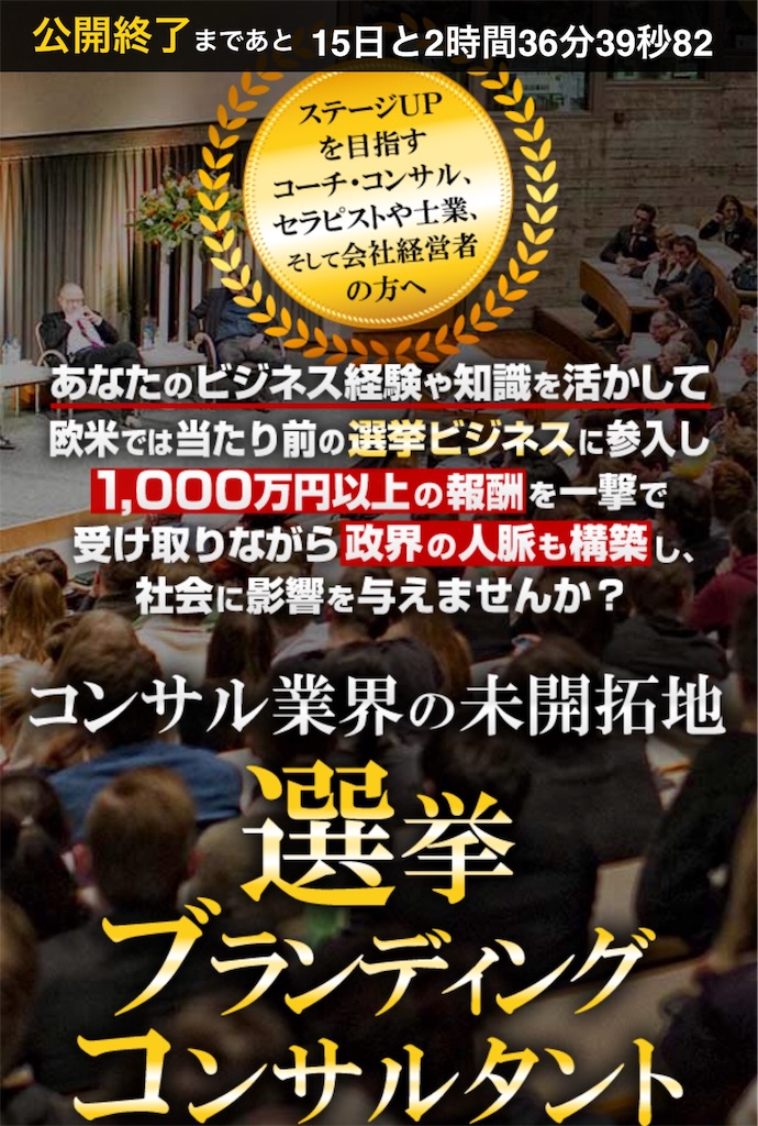 f:id:alsoinfo:20180119212703j:image f:id:alsoinfo:20180119212703j:image