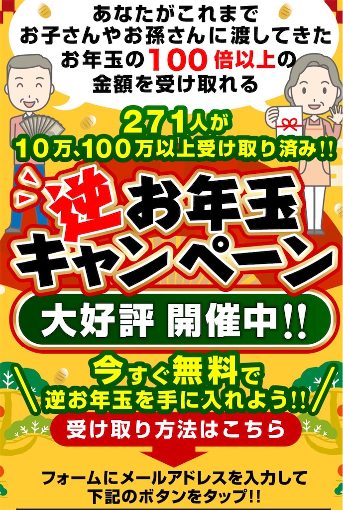 f:id:alsoinfo:20180120120459j:image f:id:alsoinfo:20180120120459j:image