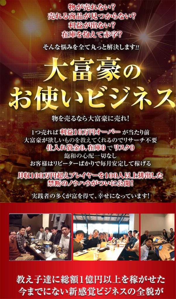 f:id:alsoinfo:20180127101437j:image f:id:alsoinfo:20180127101437j:image