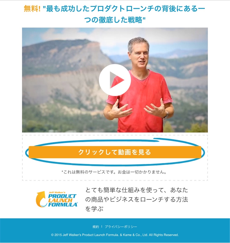 f:id:alsoinfo:20180128090913j:image f:id:alsoinfo:20180128090913j:image