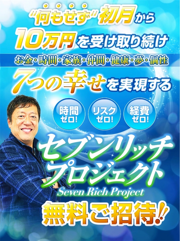 f:id:alsoinfo:20180205104350j:image f:id:alsoinfo:20180205104350j:image