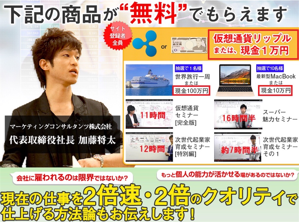 f:id:alsoinfo:20180205111544j:image f:id:alsoinfo:20180205111544j:image