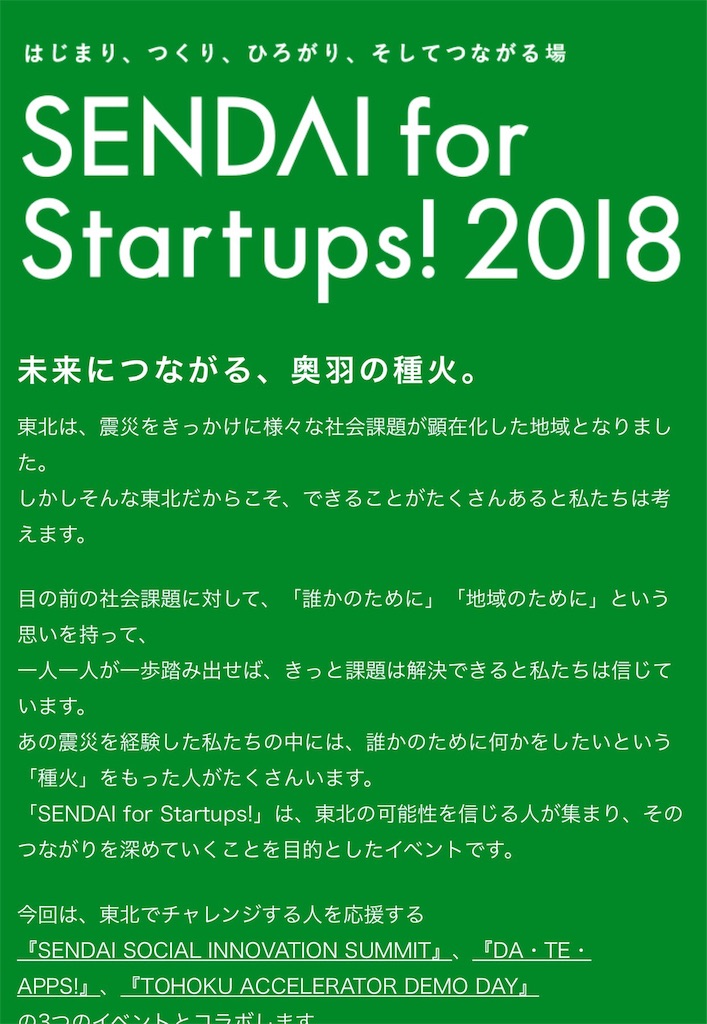 f:id:alsoinfo:20180210050821j:image f:id:alsoinfo:20180210050821j:image