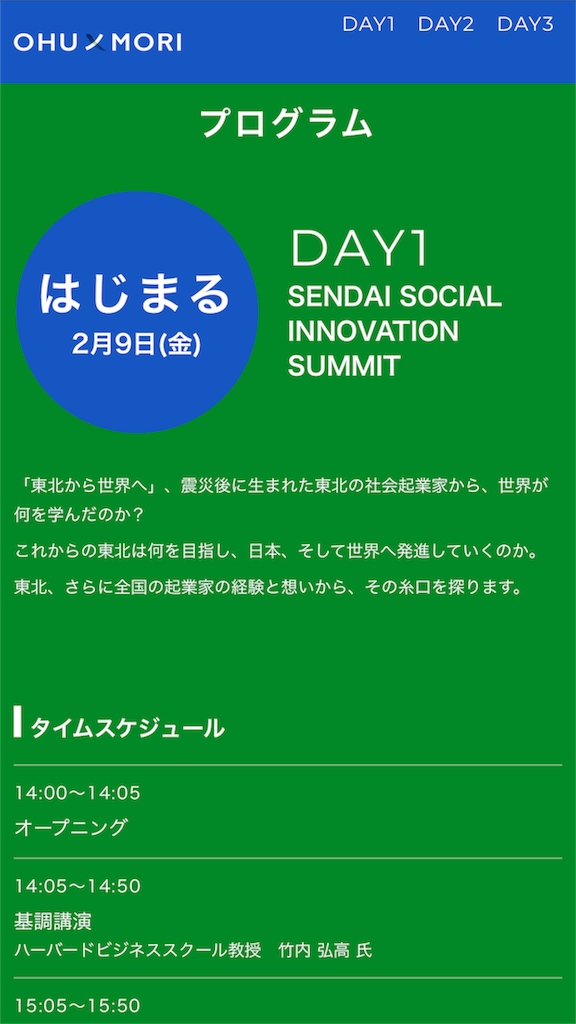 f:id:alsoinfo:20180210050829p:image f:id:alsoinfo:20180210050829p:image