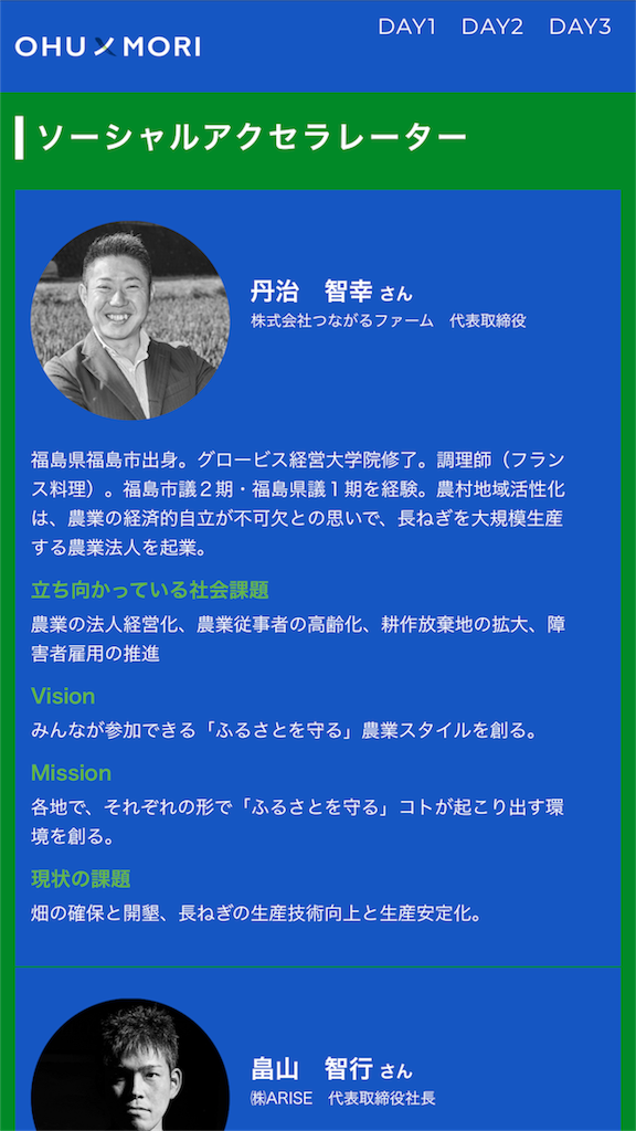 f:id:alsoinfo:20180210050832p:image f:id:alsoinfo:20180210050832p:image