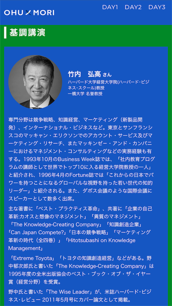 f:id:alsoinfo:20180210050834p:image f:id:alsoinfo:20180210050834p:image