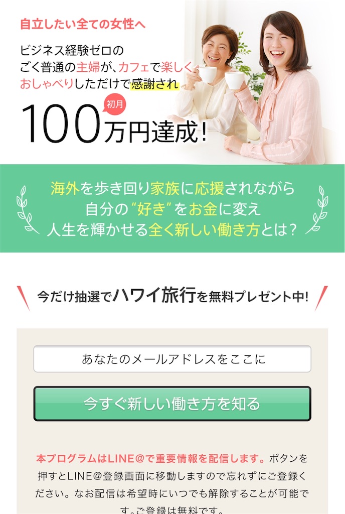 f:id:alsoinfo:20180211191241j:image f:id:alsoinfo:20180211191241j:image