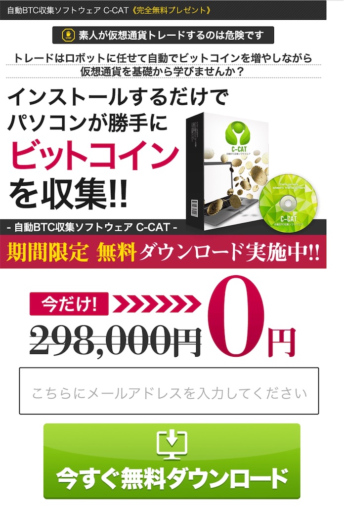 f:id:alsoinfo:20180211203228j:image f:id:alsoinfo:20180211203228j:image