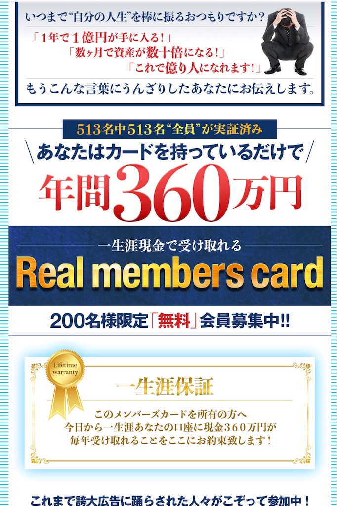 f:id:alsoinfo:20180222062352j:image f:id:alsoinfo:20180222062352j:image