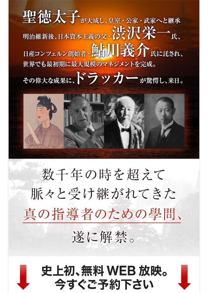 f:id:alsoinfo:20180330112309j:image f:id:alsoinfo:20180330112309j:image