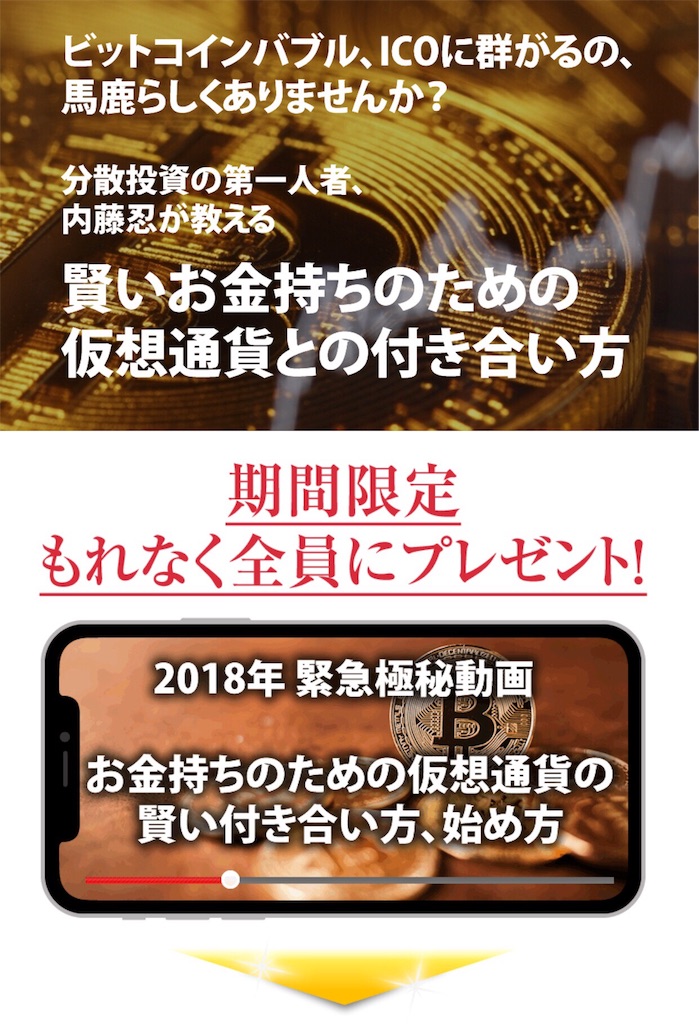 f:id:alsoinfo:20180401074624j:image f:id:alsoinfo:20180401074624j:image