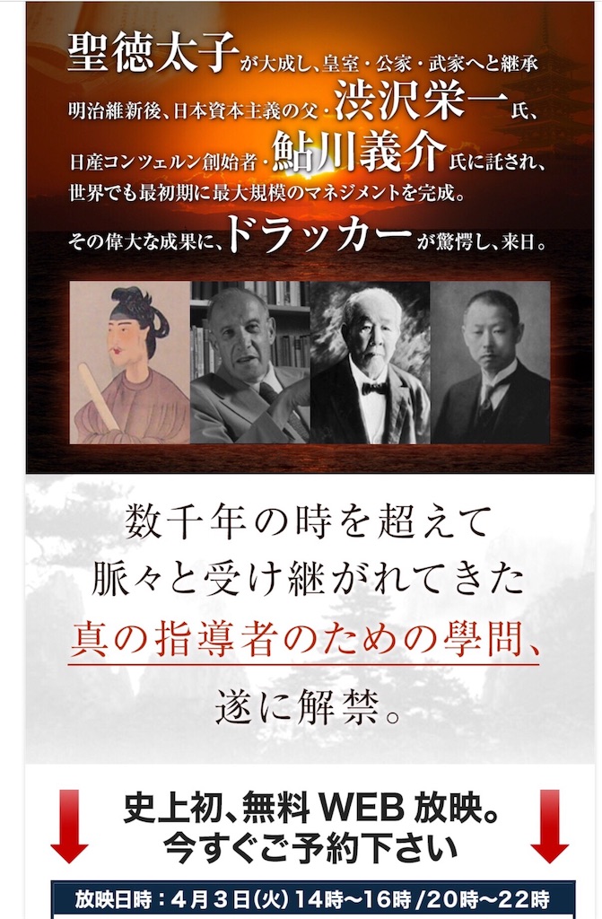 f:id:alsoinfo:20180401120950j:image f:id:alsoinfo:20180401120950j:image