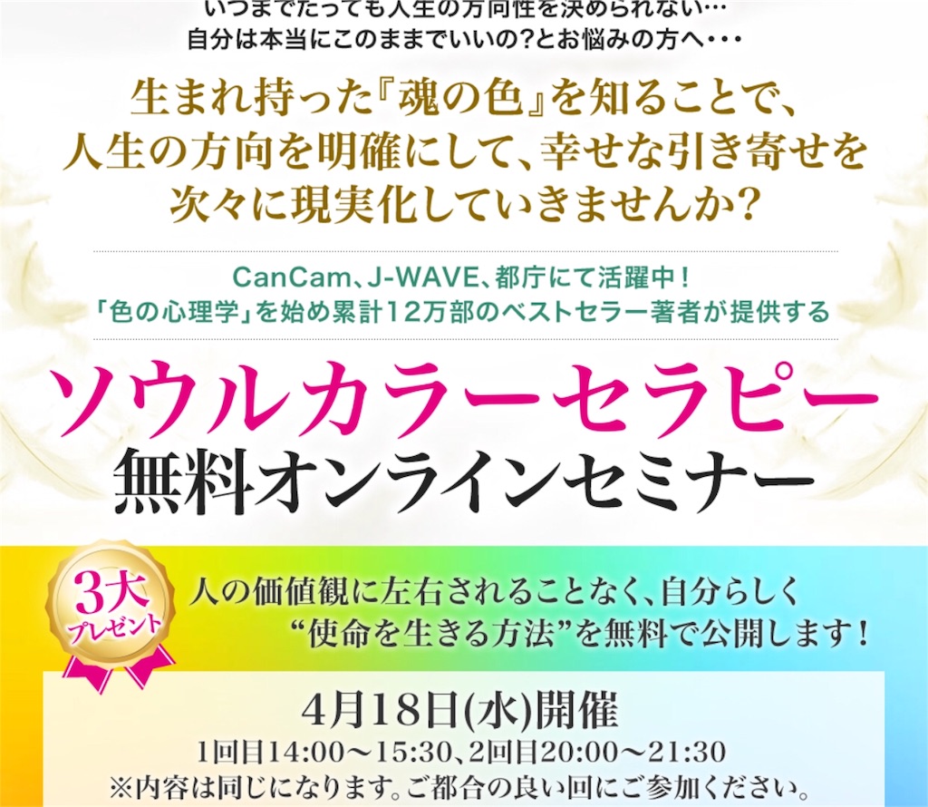 f:id:alsoinfo:20180410074459j:image f:id:alsoinfo:20180410074459j:image
