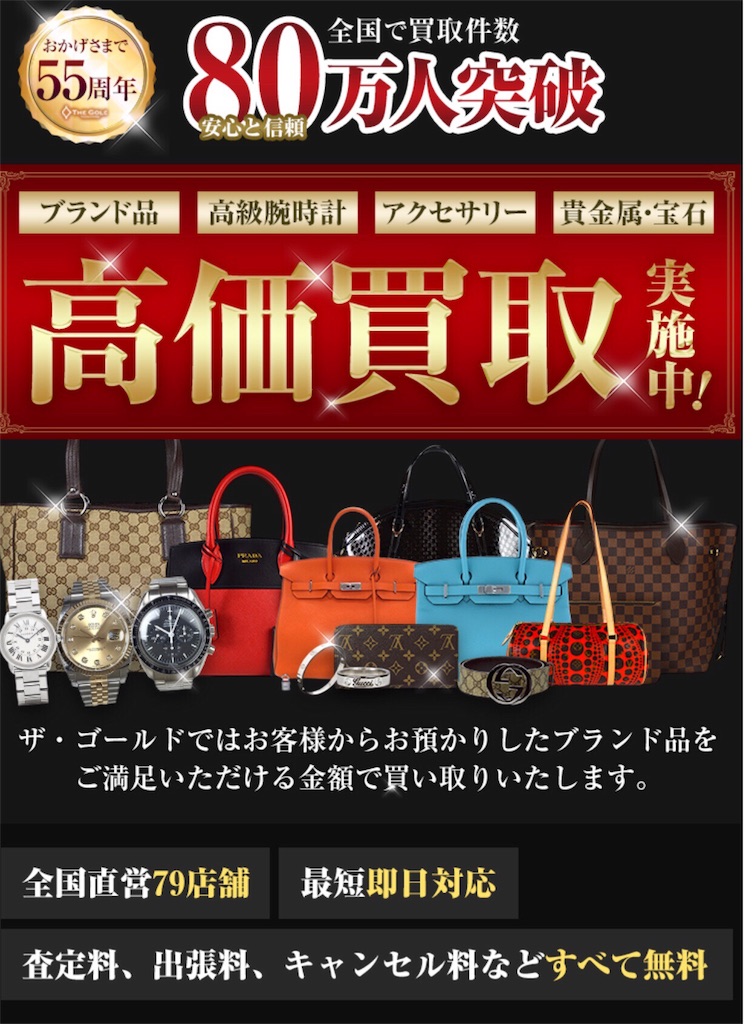 f:id:alsoinfo:20180413220749j:image f:id:alsoinfo:20180413220749j:image