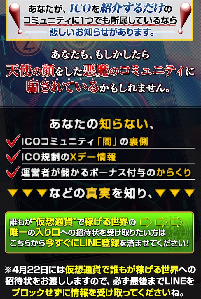 f:id:alsoinfo:20180425075342j:image f:id:alsoinfo:20180425075342j:image