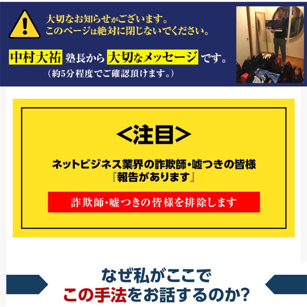 f:id:alsoinfo:20180426192258j:image f:id:alsoinfo:20180426192258j:image