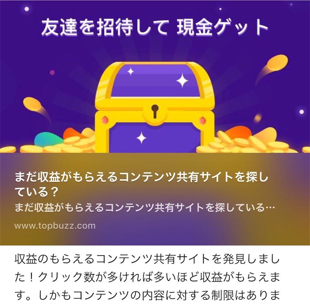 f:id:alsoinfo:20180504072921j:image f:id:alsoinfo:20180504072921j:image