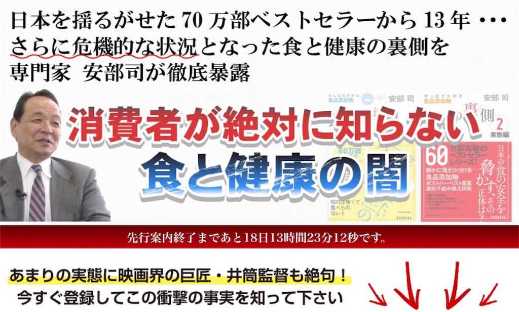 f:id:alsoinfo:20180512201000j:image f:id:alsoinfo:20180512201000j:image