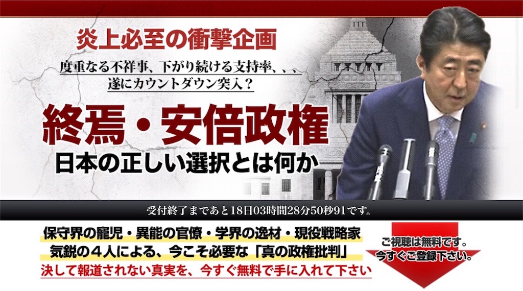 f:id:alsoinfo:20180516212330j:image f:id:alsoinfo:20180516212330j:image