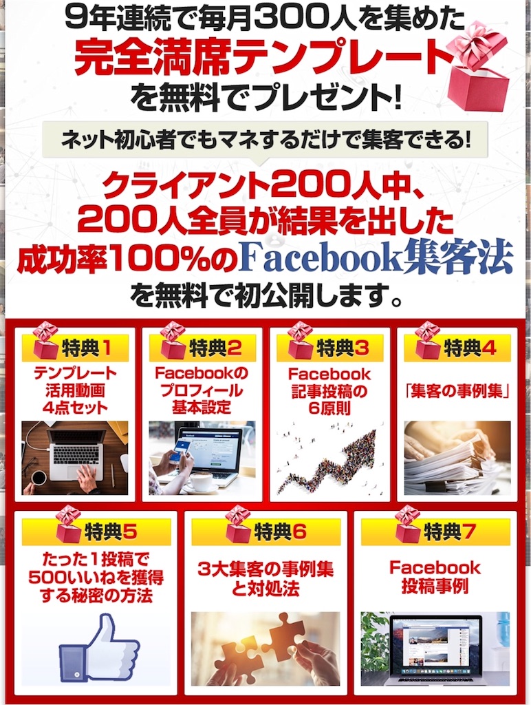 f:id:alsoinfo:20180517233238j:image f:id:alsoinfo:20180517233238j:image